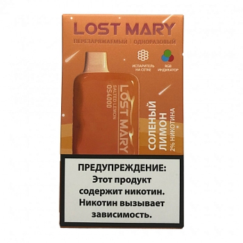 Lost Mary OS4000 by Elf Bar одноразовый POD "Salted Lemon" 20мг.